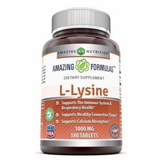 어메이징 뉴트리션 엘 라이신 1000mg 180정 2통 Amazing Nutrition L-Lysine, 2개
