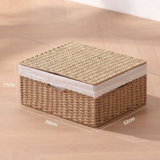 草編收納箱 衣物收納筐 茶几零食置物盒, 1個, 駝色38*32*17cm（精編帶蓋）