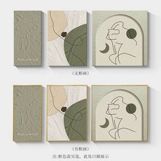 네일샵 전동 리클라이너 그레이 의자 높이조절 75도, C. C, A. 프레임리스 페인팅 12MM 방수 백보드 스트로크