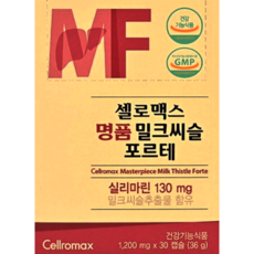 셀로맥스 명품 밀크씨슬 포르테, 1, 30