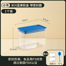 대형 투명 수조 반수생 사각 수족관 거실 양식장, 1개