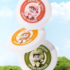 營部連 發光飛盤 互動遊戲 戶外運動, 1個, 兔子