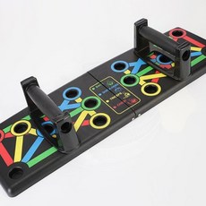 상체 근력 홈트 다용도 푸쉬업 운동기구 관리, 상세페이지 참조, 멀티푸쉬업바