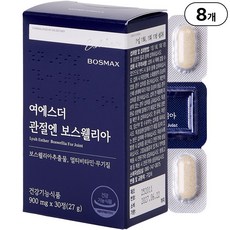 본사직영 여에스더 관절엔 보스웰리아 l 국내 최대함량 보스웰리아 지표성분 l 국민영양 프로젝트, 8개, 30정