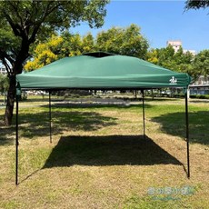 Ever-Brite 遮陽帳篷, 綠色黑膠雙立體通風口, 長3m×寬3m× 四面出入口高170-最高頂高260-280cm