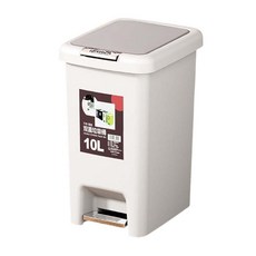 雙開垃圾桶 腳踩 按壓 10L, 象牙白 10L