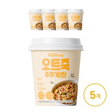 발보아 저당 고단백 오트밀 죽 후추계란