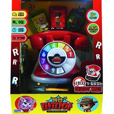 FINGER GAME 對戰黑手黨桌遊, 混色