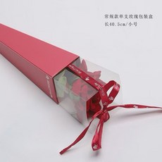 BEAUTYLife 康乃馨香皂花束 單支包裝盒, 1個, 酒紅色,+藕粉康乃馨
