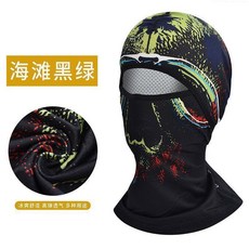 防曬頭巾 速乾透氣, 速乾透氣 海灘黑綠, 海灘黑綠