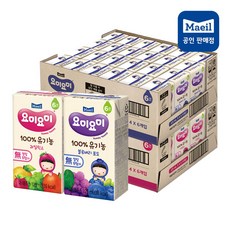 맘마밀 요미요미 유기농주스 옵션 택1, 125ml, 48개