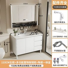 빌리 모듈형 앵커 5colors 조리대 1200 서랍 멀티, AK. 111CM 다기능 선반