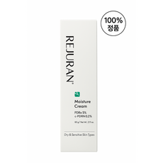리쥬란 더마 힐러 모이스처 크림, 60g, 1개