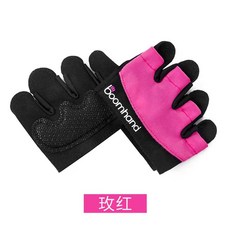 벤치 운동 헬스 철봉 아령 손바닥, 로즈레드, 1개