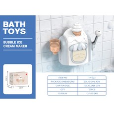 兒童冰淇淋泡泡製造機 寶寶沐浴戲水玩具 嬰兒浴室洗澡用品, 手壓冰淇淋泡泡機霧霾藍）, 1個