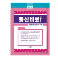 대유 붕산 비료, 500g, 1개