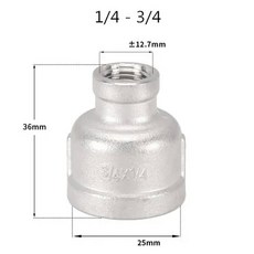 1/8 1/4 3/8 1/2 3/4 1 1 1/4 1 1/2 BSP 암나사 감속기 304 스테인레스 스틸 파이프 피팅 커넥터 어댑터, 1I4 3I4, 1PCS, 1개