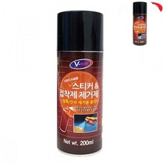 [오품] 스티커제거제 200ml