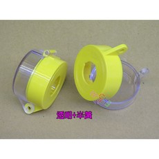 緊急按鈕保護蓋 適用孔徑22mm 外徑55mm 高37mm 帶鎖孔, 上透下黃