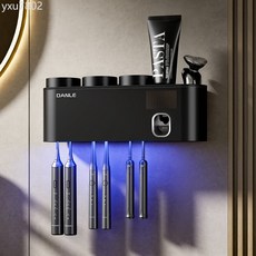 牙刷消毒器紫外線智能殺菌免打孔壁掛式電動洗漱口牙刷杯子置物架, 智能牙刷架（全黑）-飛利浦燈珠