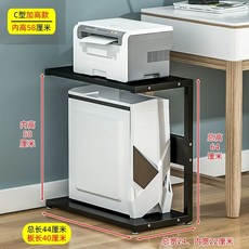 철제 본체 받침대 선반 PC 프린터 거치대 컴퓨터 선반 렉 데스크탑, X. 24폭 C자형 블랙 프레임 블랙보드 내부 높이 5