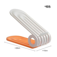 多層可調節鞋架 塑料材質 節省空間, 1個, 多層可調節鞋架鞋托【橙色1個】