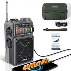 비상 라디오 핸드 크랭크 태양열 Emgykit R11 4000mAh NOAA/AM/FM 단파 블루투스 수신기/USB/TF 보온 담요 나침반 손전등 SOS 캠핑 상황용 그린 17, 회색