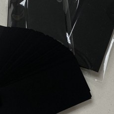Fion A4/A5 黑卡 200磅 黑色素面卡紙 美術紙 厚紙, 1個, 正方,6cm-80張