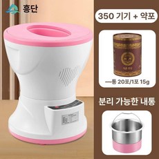 훈증기 좌욕기 좌훈기 온찜질 증기 습식 산모 온열 가정용 좌욕의자 대야, 350ml 좌욕 분말 1통, 1개