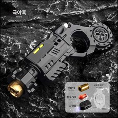 EDC 건 스피너 피젯 메탈토이 키덜트 콜렉터 집중력 향상 스트레스 해소 금연, 01 Black