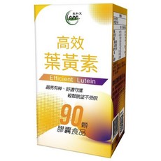 O'care歐科兒 高效葉黃素 90顆 晶亮有神 舒適守護
