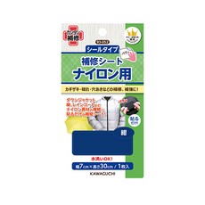 日本 KAWAGUCHI 衣物補丁貼 免車縫防水雙面膠 羽絨衣修補布 羽絨外套 布用膠 河口牌 食品標籤貼 冷凍標籤紙, 1個, 羽絨衣修補布-藍色 / 93-052, 藍色