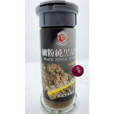 飛馬牌 純五香粉 玻璃瓶裝, 1個, 玻璃。粉。黑胡椒粉,罐