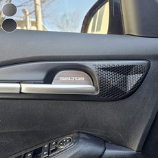 [모터스파이] 기아 호환 더뉴 셀토스 도어캐치 도어컵 기스방지 알루미늄 패드, 도어컵(카본)