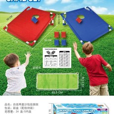 가족 엔터테인먼트 체스 게임 재미있는 보드게임 백개먼 부모자녀 상호작용, 1개, 6. two people 08