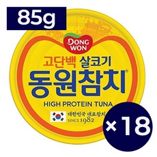 동원 라이트스탠다드 참치