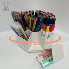 생활혁신 회전 연필꽂이 데스크 오거나이저 다용도 수납용품 정리함, 1개, 화이트크림