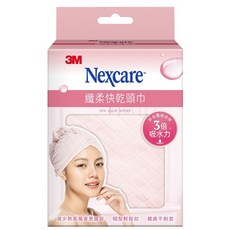 3M Nexcare SPA 纖柔快乾頭巾, 帽型包覆, 3倍吸水力, 粉紅色, 1條