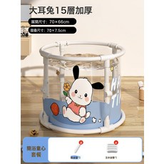 嬰兒游泳桶家用可摺疊新生兒童泳池寶寶室內透明洗澡盆浴桶泡澡桶, 【號-透明可視免安裝】基礎款:如圖所示