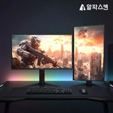 알파스캔 AOC 25G4K 게이밍 420Hz FAST IPS 프리싱크 AI HDR400 멀티스탠드 게이밍 무결점모니터, 62.2cm