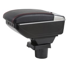 Toyota Town Ace 專車專用置物盒/扶手箱 - 雙層儲物空間 隱藏式後排收納, 黑底紅線, 1個