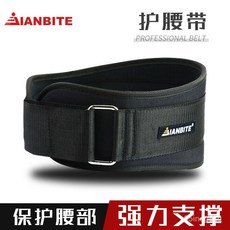 專業健身護腰帶 男女適用 深蹲硬拉訓練綁腰舉重收腹束腰運動 TIR1, 黑色標準款,S