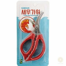 스토어-하유 삼덕 새우 대게 씨푸드 가위1p 새우가위사이즈