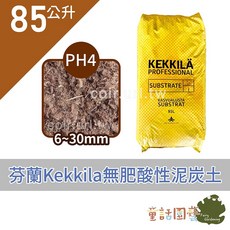 KEKKILÄ 芬蘭無肥酸性泥炭土 (6-30mm), 1個, 85公升原裝