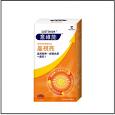 Sustenium 意維能 晶視亮 精純專用保健食品, 1個, 30顆
