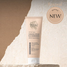 브라코스트 CC 컬링 크림 에센스 수분 탄력 윤기 소프트 헤어 홀딩, 1개, 180L