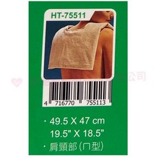 聖德愛 besmed 珊瑚砂濕熱電毯 - 熱敷墊, 19.5x18.5吋, 19.5x18.5吋