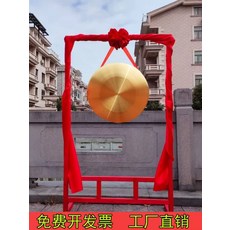 국악 풍물 사물 놀이 징 꽹가리 전통 징 스탠드, 1개, 42cm 구리 종+조각 홍목 받침대 망치