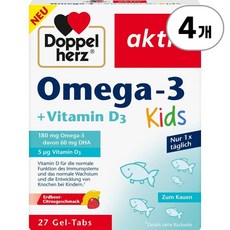도펠헤르츠 키즈 오메가3 + 비타민D3 젤탭 Doppelherz Kids Omega-3 + Vitamin D3 Gel Tabs 27정, 4개