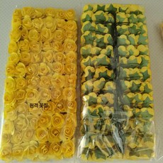 미니종이장미 페이퍼꽃 페이퍼플라워 행사 웨딩 DIY, 라이트옐로우 144개